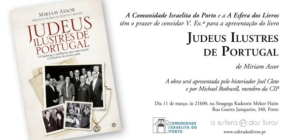 Judeus.jpg