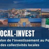 1er Salon de l'investissement au Portugal organisé par le CCILF