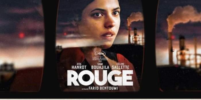 Ciné à l'Alliance française 