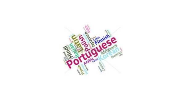 Cours de langue portugaise avec Sara
