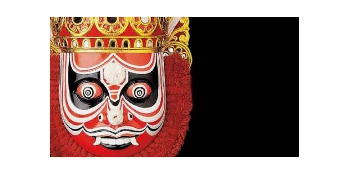 Expo "Máscaras da Ásia" avant le 26 janvier