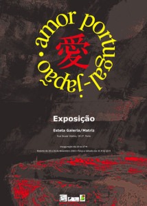 expogravura.jpg